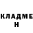 КЕТАМИН VHQ Aleksey Zakharov