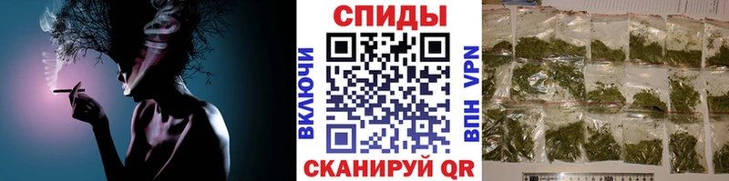 Купить закладки  Слободской  Бутират Butirat 