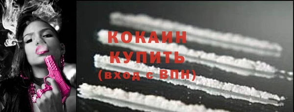 мяу мяу мука Алексин