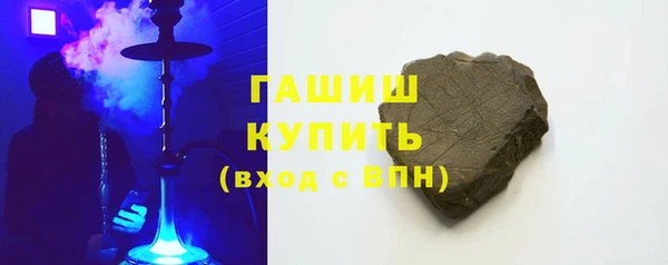 гашиш Алзамай