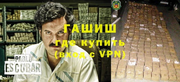 гашиш Алзамай
