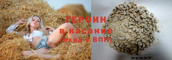 гашиш Алзамай