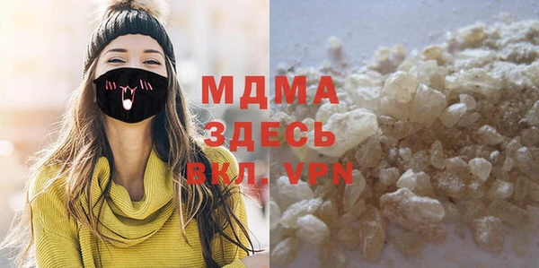 гашиш Алзамай