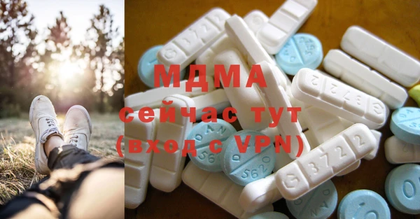 мяу мяу мука Алексин