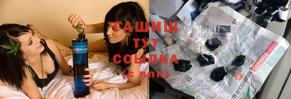 мяу мяу мука Алексин