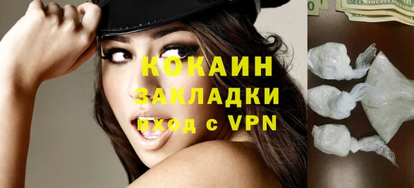 гашиш Алзамай