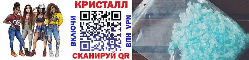 МЕТАМФЕТАМИН мет Слободской