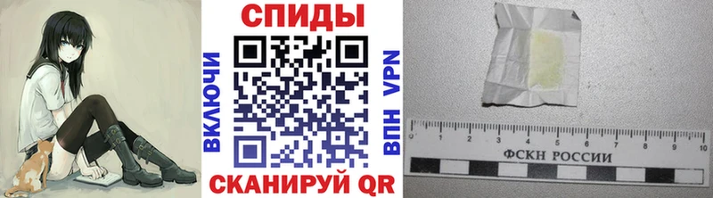 Купить  Слободской  Метамфетамин винт 